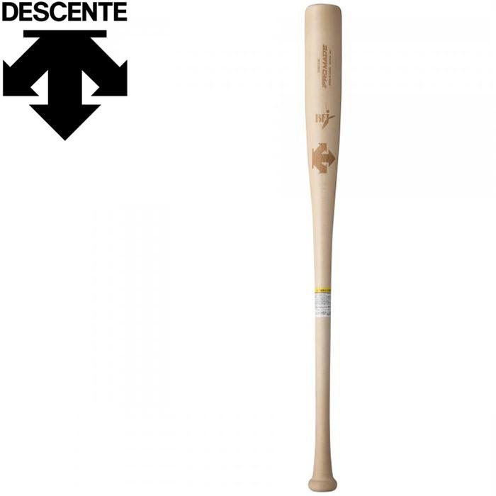 DESCENTE（デサント） 野球 硬式木製バット(荻野モデル)メンズ