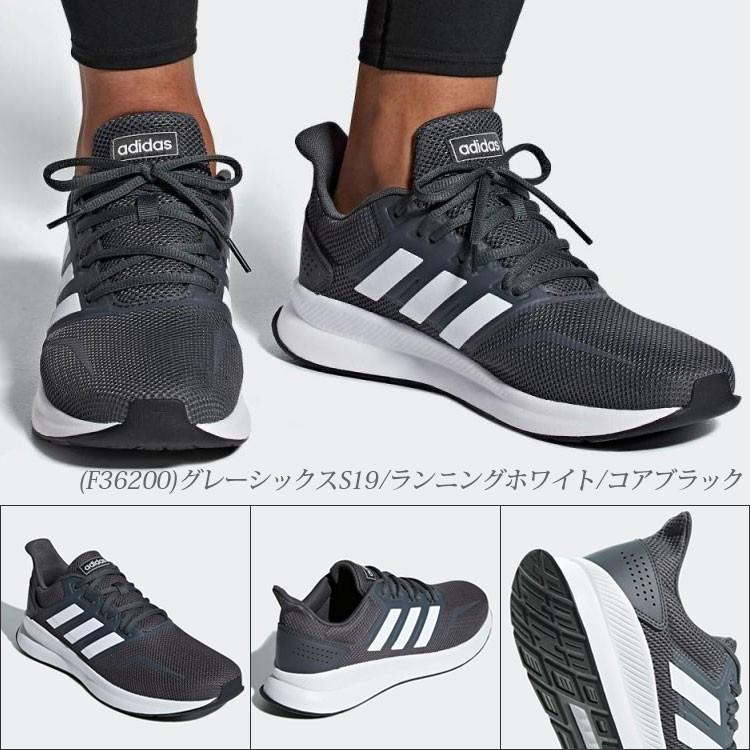 Adidas falconrun m sale
