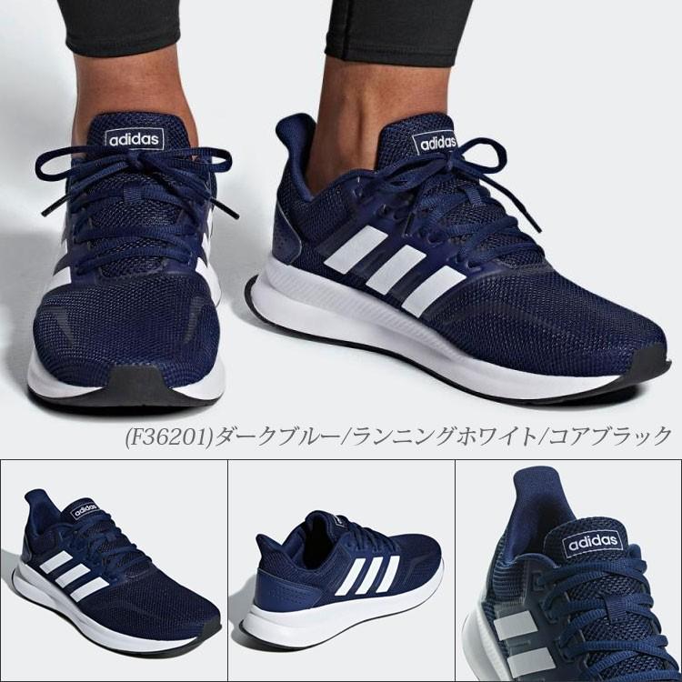 adidas（アディダス） ファルコンラン FALCONRUN M ランニングシューズ