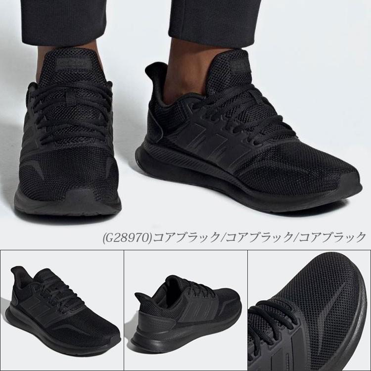 adidas（アディダス） ファルコンラン FALCONRUN M ランニングシューズ
