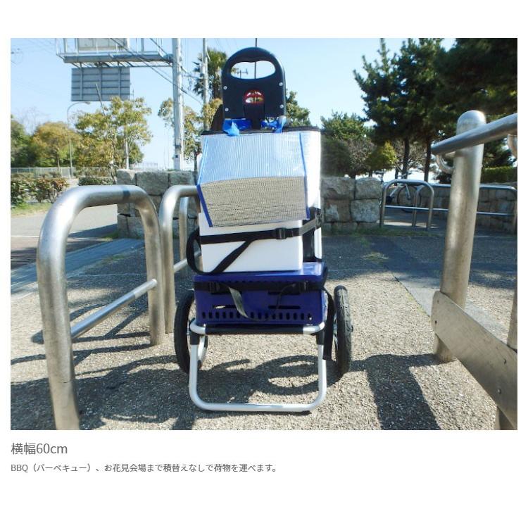 ドッペルギャンガー モバイルサイクルトレーラー DCR347-BK DOPPELGANGER｜ezone｜07