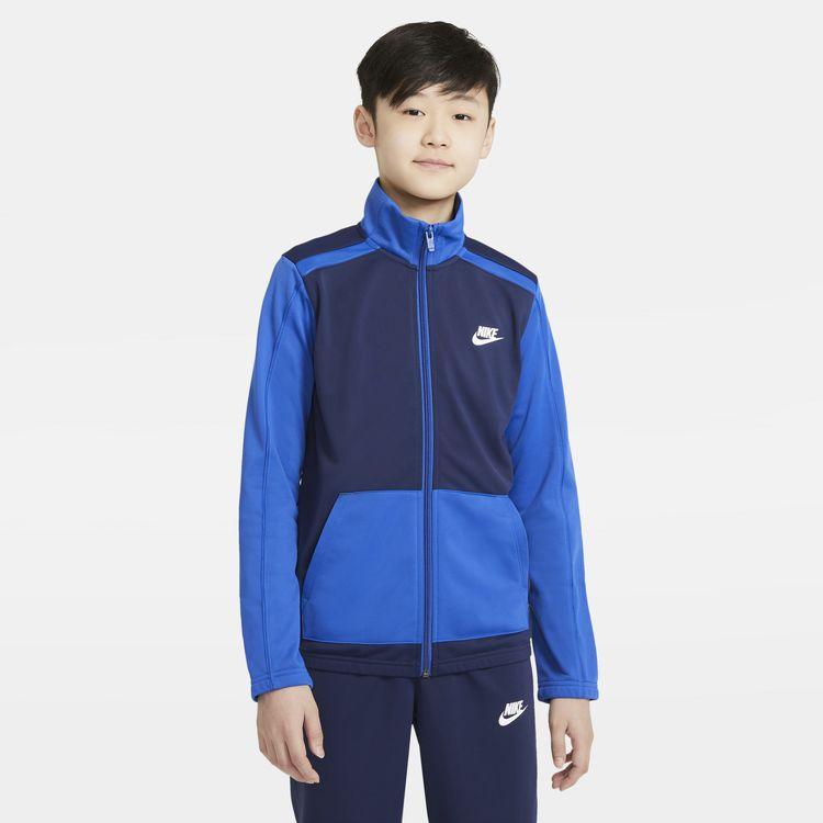 NIKE（ナイキ） ジャージ 上下 セット セットアップ YTH NSW
