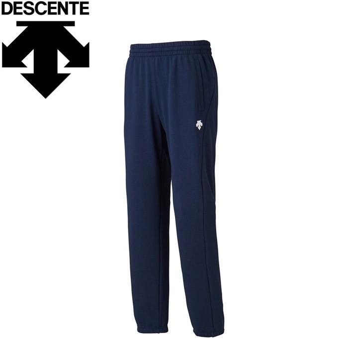 DESCENTE（デサント） トレーニング ロングパンツ メンズ レディース