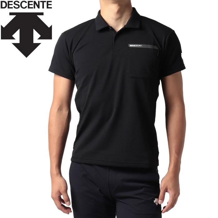 DESCENTE（デサント） S.F.TECH SUNSCREEN 襟裏パネルプリント