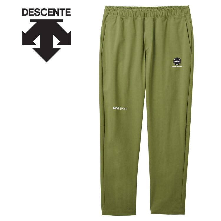 DESCENTE（デサント） DESCENTE AIRY TRANSFER スパンライク