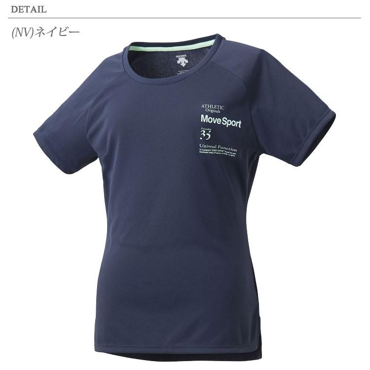 【在庫処分】 【2点までメール便送料無料】 デサント サンスクリーン Tシャツ レディース DMWNJA51 クリアランスセール｜ezone｜03