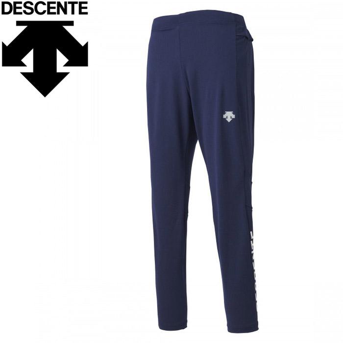 デサント Descente ランニング ランニングロングパンツ メンズ Drmqjd81 Nv イーゾーン スポーツ Paypayモール店 通販 Paypayモール