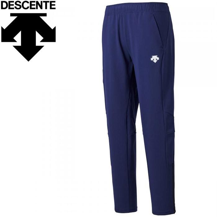 DESCENTE（デサント） DESCENTE 4WAYストレッチクロスロングパンツ