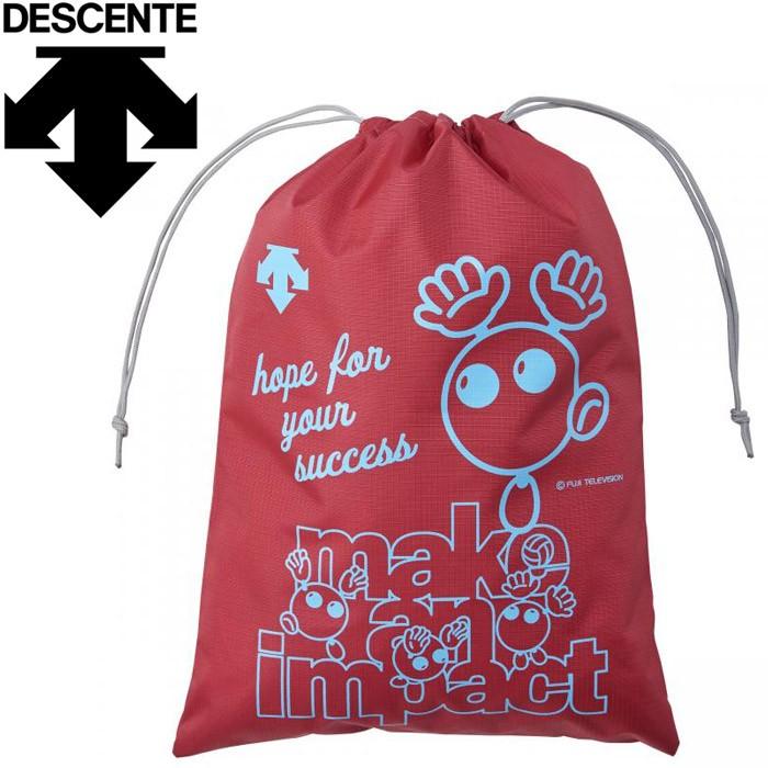 内祝い メール便送料無料 デサント バレー シューズ袋 Vabo メンズ Dva 8048 Pnk Wantannas Go Id