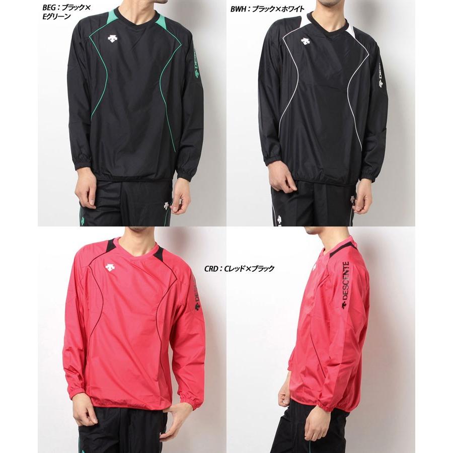 DESCENTE（デサント） 長袖 プラクティスピステ メンズ レディース 