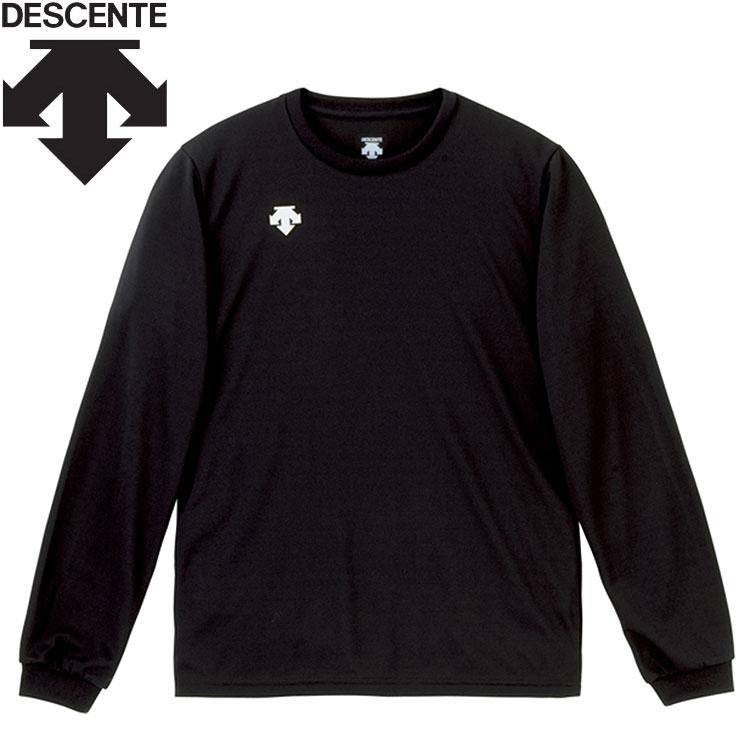 DESCENTE（デサント） 長袖バレーボールシャツ レディース DVB-5216WB