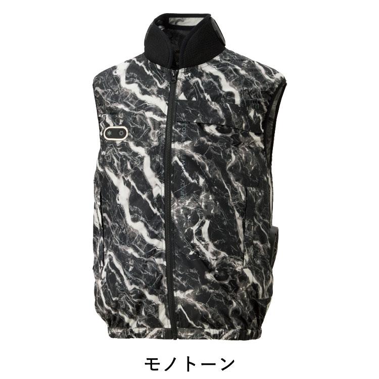 ファン付きクールベスト＆空調服 サンエス 空調風神服 ハイブリット クール ベスト EF92692S ペルチェ
