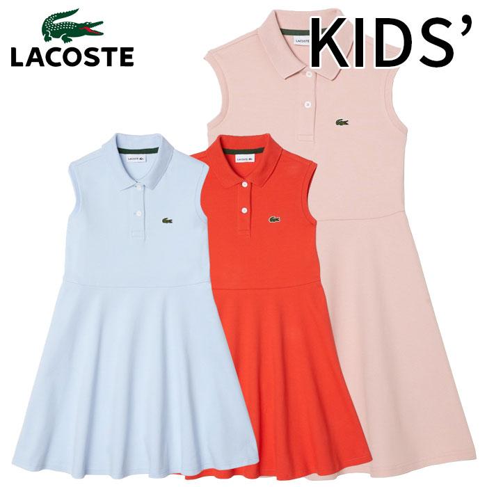 LACOSTE メール便送料無料 【30％OFF】 ラコステ ノースリーブポロ  