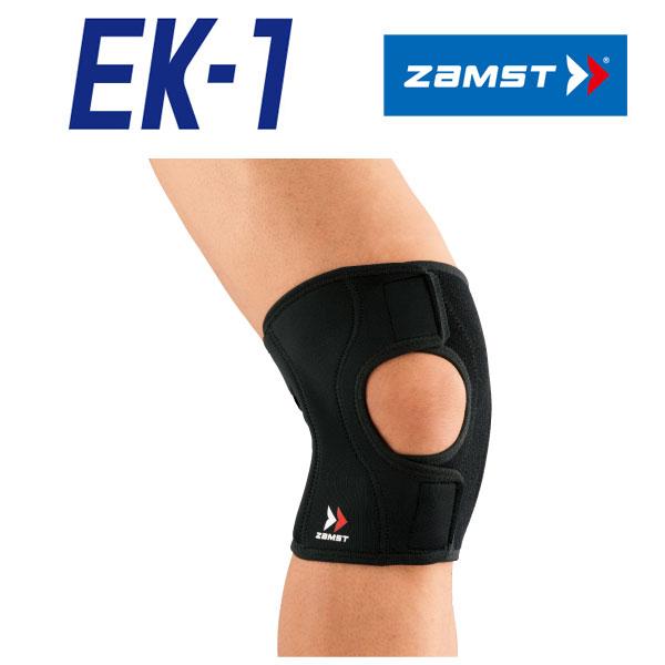 ザムスト EK-1 ヒザ用 左右兼用 ZAMST メール便送料無料 返品不可 | ザムスト