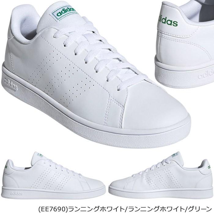 アディダス スニーカー アドバンスコート ベース メンズ レディース 白靴 ホワイト 通学 白スニーカー 通学 通学靴 黒靴 ブラック 通勤 黒 スニーカー 通勤靴 イーゾーン スポーツ Paypayモール店 通販 Paypayモール