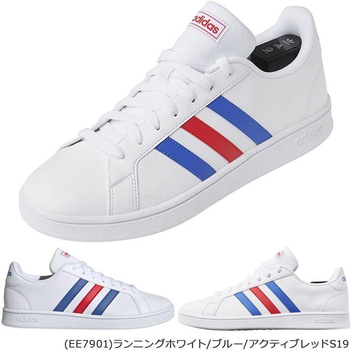 アディダス スニーカー メンズ レディース グランドコート ベース 白靴 ホワイト 通学 白スニーカー 通学 通学靴 黒靴 ブラック 通勤 黒スニーカー 通勤靴 イーゾーン スポーツ Paypayモール店 通販 Paypayモール
