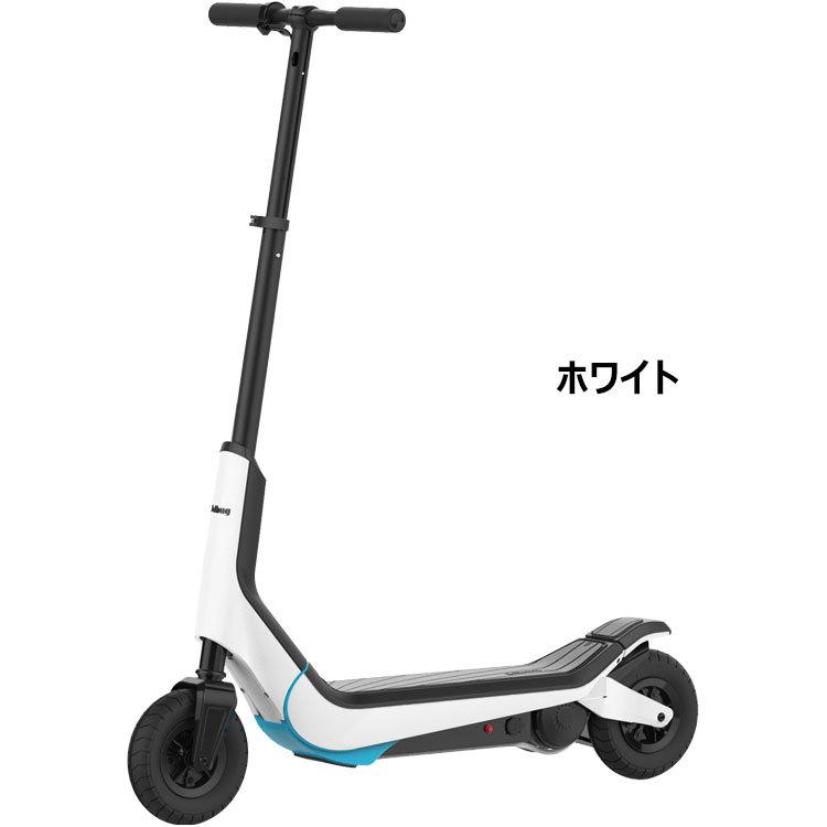 ポイント10倍対象 メーカー直送 JD BUG ES-312 電動キック ポイント10倍対象 メーカー直送 JD BUG ES-312 電動キック