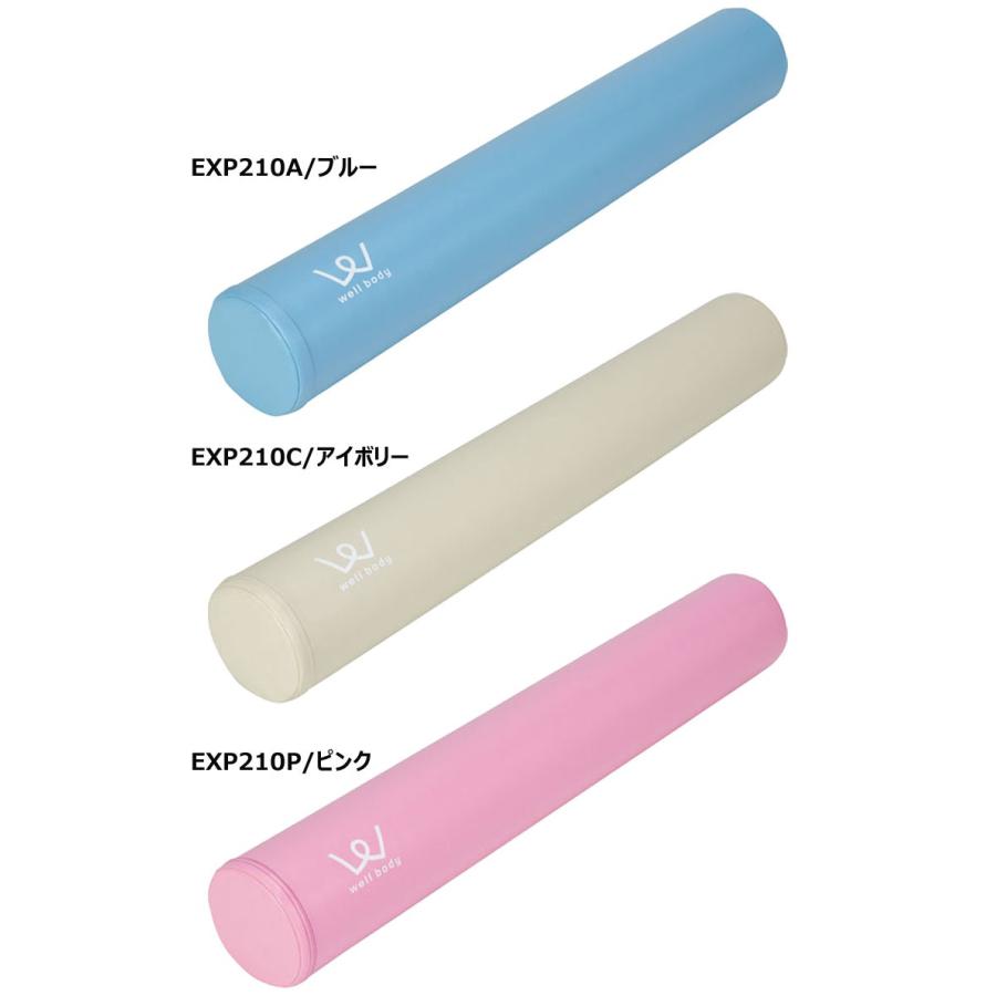 アルインコ ALINCO エクササイズポール EXP210 | ALINCO | 04