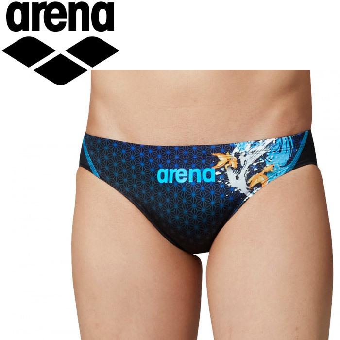 アリーナ（arena） 水泳 リミック メンズ FAR-0543M-BKBU メール便送料