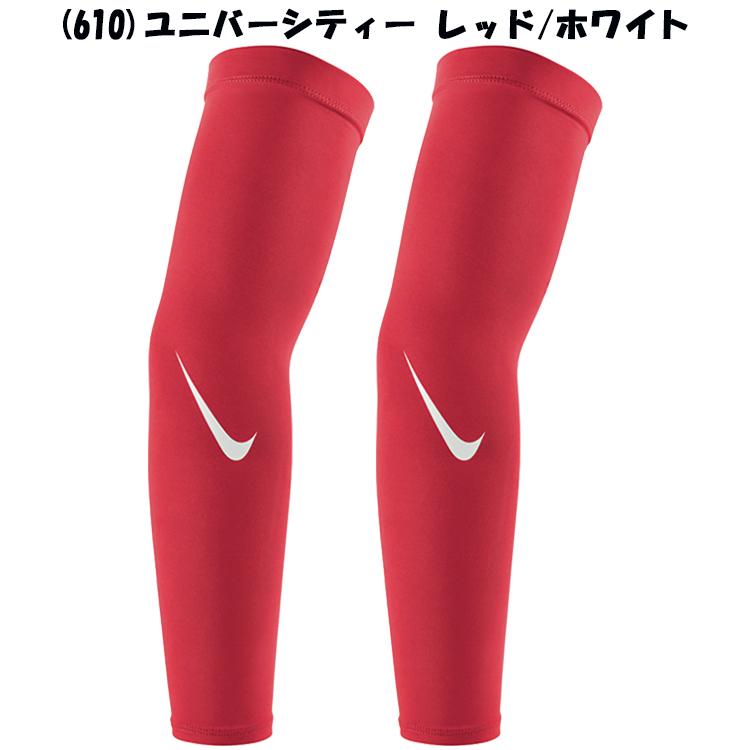 NIKE/ナイキプロドライフィットスリーブ4.0ホワイト NIKE NIKE(ナイキ)/ プロドライフィット アームカバー