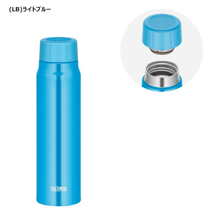 THERMOS（サーモス） 水筒 保冷専用 0.5L 保冷炭酸飲料ボトル FJK-500