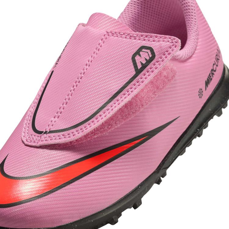 NIKE（ナイキ） ジュニア ヴェイパー 16 クラブ TF PS (V) FQ8291-600
