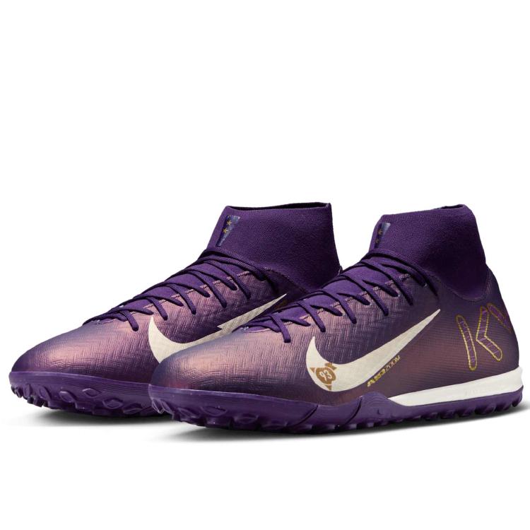 NIKE（ナイキ） ズーム スーパーフライ 10 アカデミー KM TF FQ8333