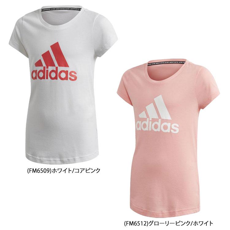 アディダス マストハブ バッジ オブ スポーツ 半袖 Tシャツ FTH58 ジュニア FM6509 FM6512 2025SPCOUPON メール便送料無料 返品不可 | adidas | 01