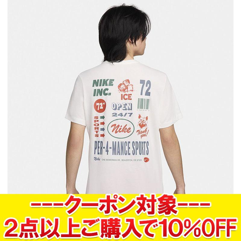 NIKE ナイキ DF 3MO GFX S/S Tシャツ FV8367-133 メンズ