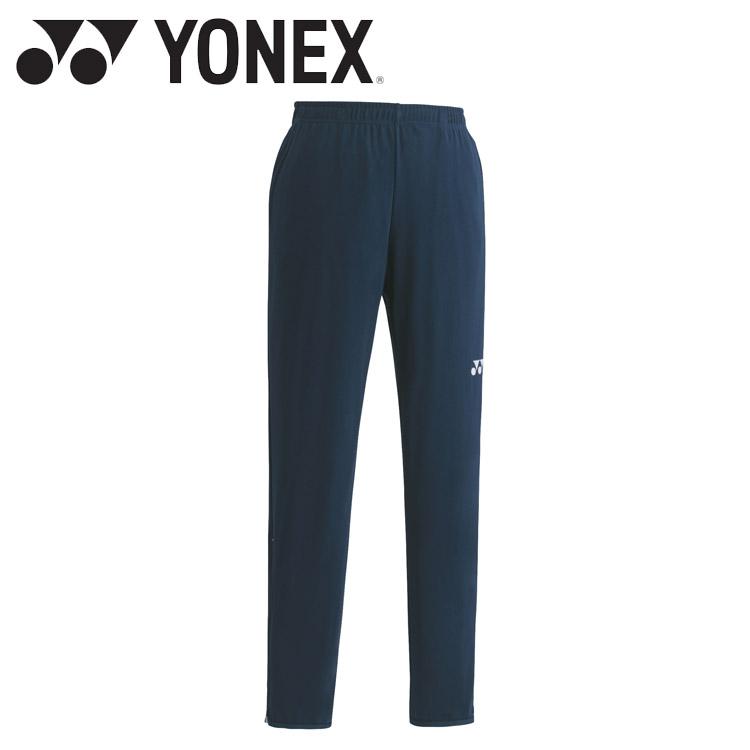 YONEX（ヨネックス） ユニトレーニングトップパンツ FW6008-019 メンズ 