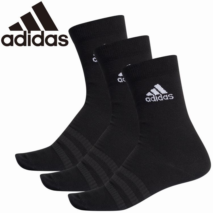 adidas アディダス 3Pクルーソックス FXI58-DZ9394 メンズ レディース メール便送料無料 : イーゾーン スポーツ ...