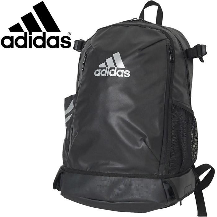 アディダス 野球 5t Kids Bp26 バックパック ジュニア Fyk62 Ed1858 イーゾーン スポーツ Paypayモール店 通販 Paypayモール