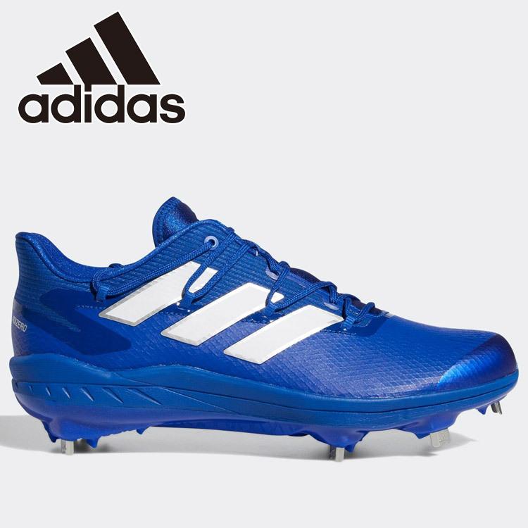 adidas（アディダス） adizero Afterburner 8 FZ4215 メンズ
