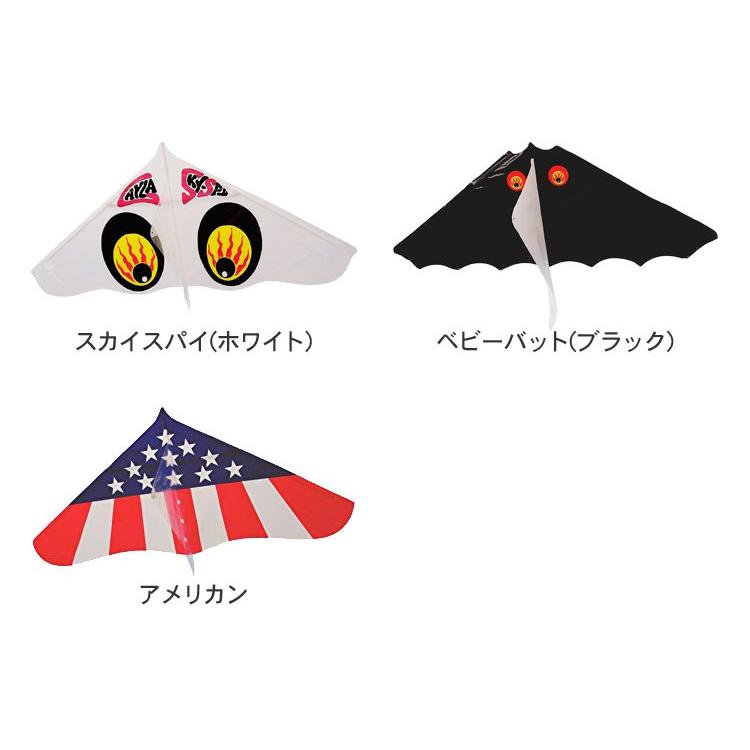 ゲイラカイト 6個セット 凧 イーグル ダイナミックカイト たこ タコ 昭和 1789341937.jpg?1673591658