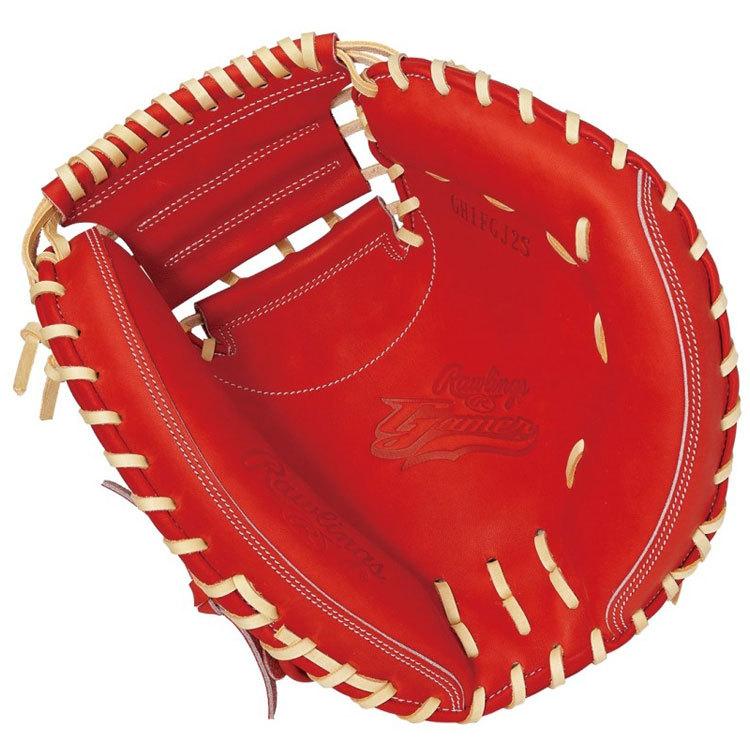 Rawlings 期間限定お買い得プライス ローリングス 野球 硬式 Rawlings 期間限定お買い得プライス ローリングス 野球 硬式