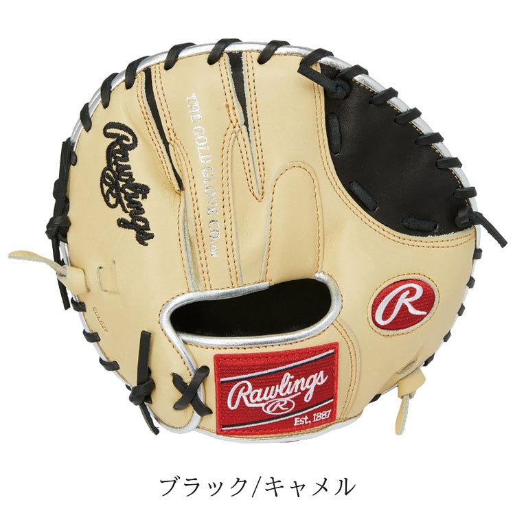 期間限定お買い得プライス ローリングス 野球 硬式 トレーニング用ミット 硬式用レザー使用 GH1GT2｜ezone｜03