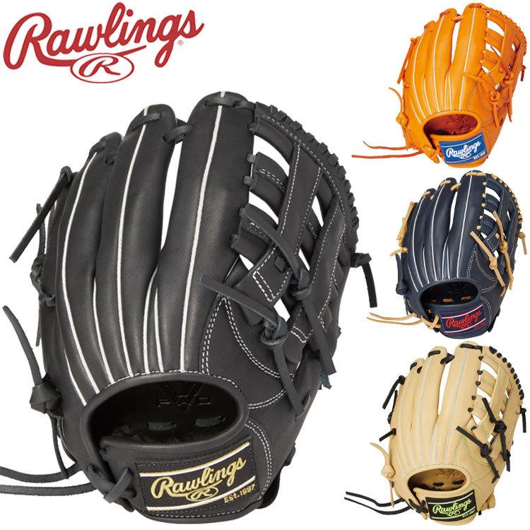 Gant De Baseball Rawlings Junior Hyper Tech R9 Series (taille L, Camel, Lanceur Droit) - Neuf