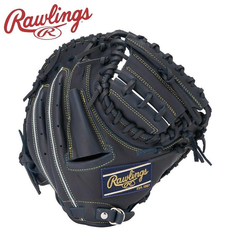 Rawlings ローリングス ジュニア グローブ HYPER TECH R9 SERIES キャッチャー用 サイズ31.5 ...