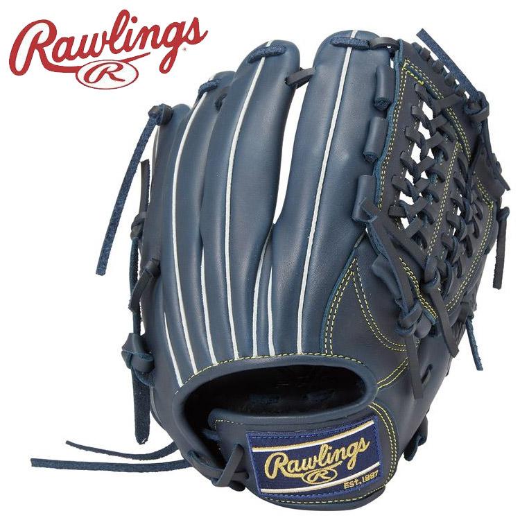 Rawlings Hyper Tech R9 GJ4FR9BFSS Junior RH All-Round Glove