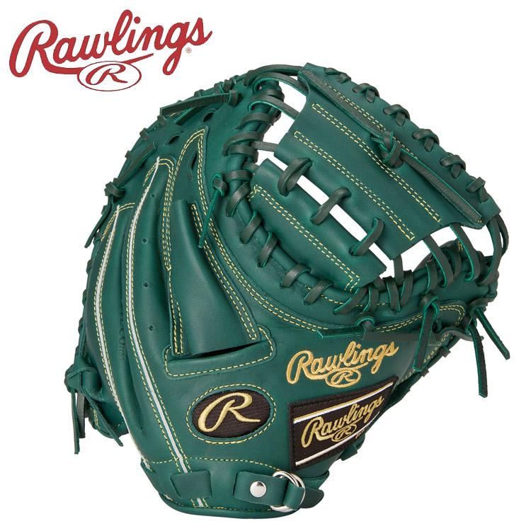 ジュニア　Rawlings 軟式グローブ Rawlings（ローリングス） ジュニア用グローブ JR.ハイパーテック