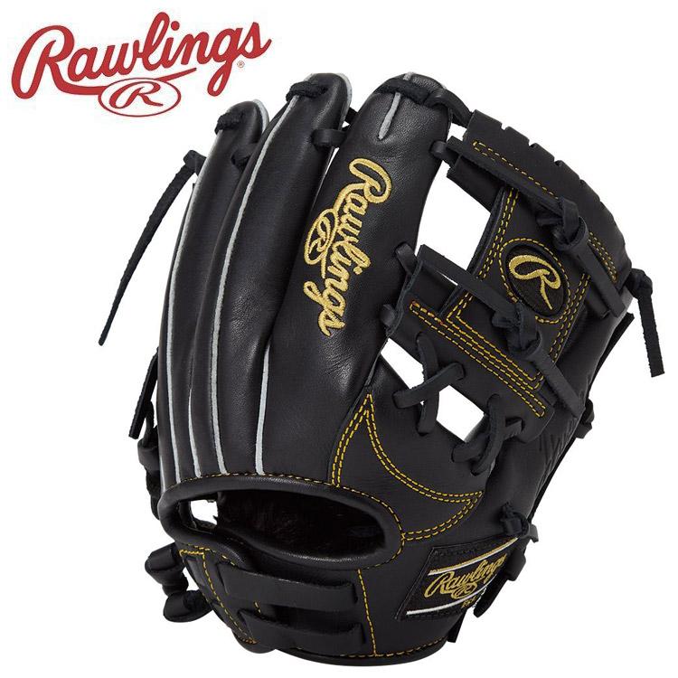 Rawlings（ローリングス） 軟式 ジュニア ハイパーテックR9シリーズ