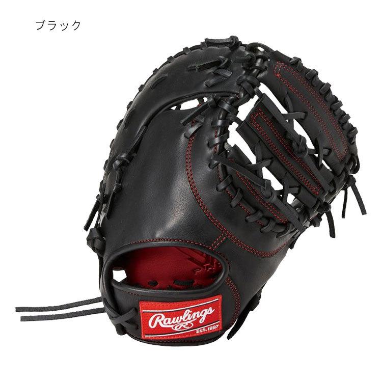 ローリングスファーストミット Rawlings（ローリングス） ジュニア用 軟式HYPER TECH R9 SERIES