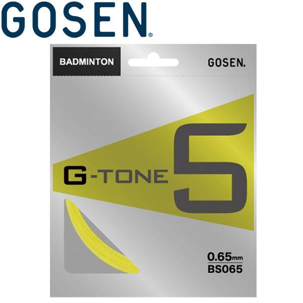 メール便送料無料 ゴーセン G-TONE 5 フラッシュイエロー バドミントン ガット ストリング BS065FY｜ezone