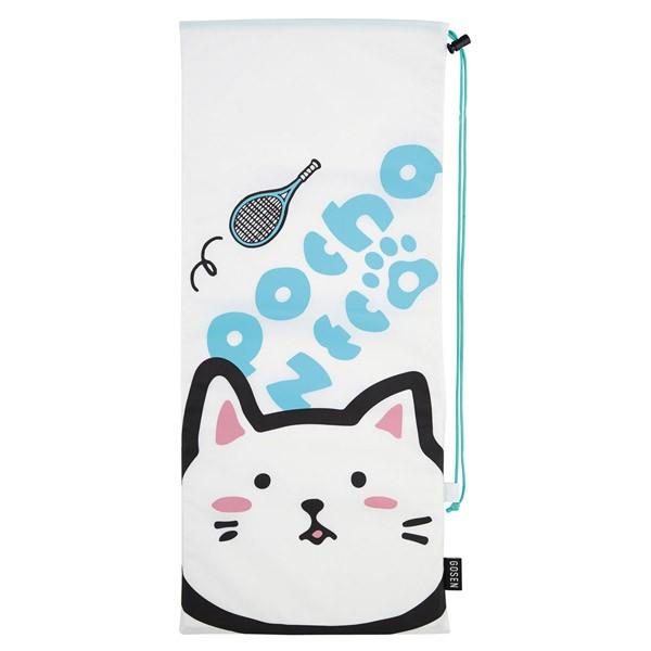 GOSEN（ゴーセン） ぽちゃ猫 ラケットケース テニス用 NBR01-SHIRO