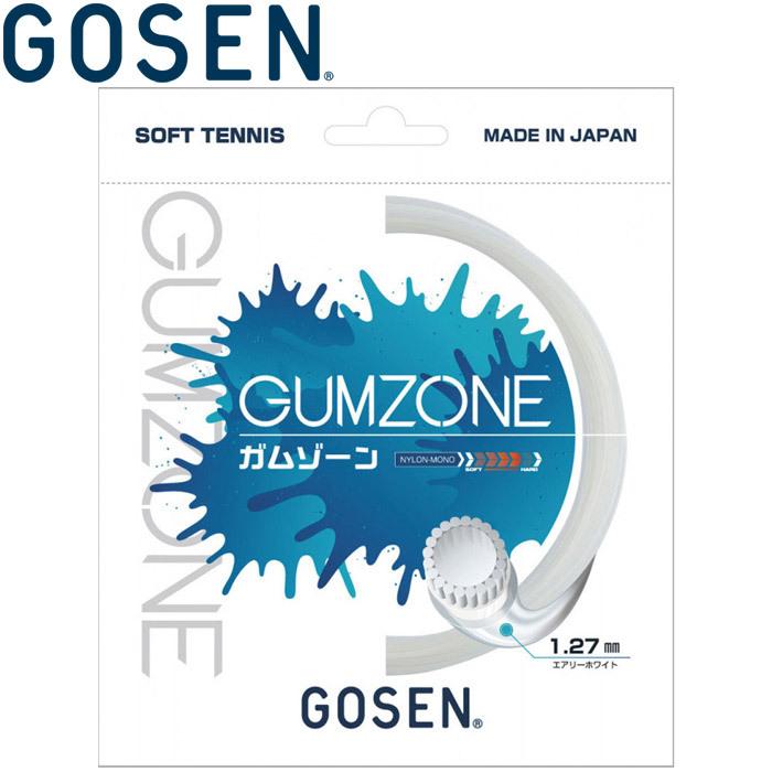 『期間限定値引き』　GOSEN ガット　ガムゾーン 楽天市場】【11%OFFマジッククーポン】【ミクロパワーを超えろ！】【単
