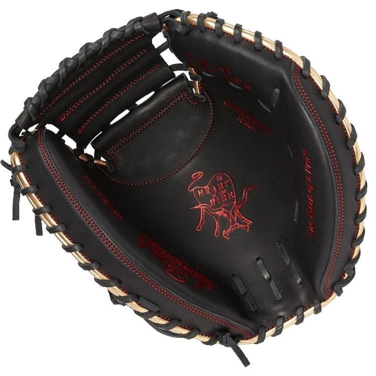 Rawlings（ローリングス） 野球 軟式グローブ HOH MULTI MATERIAL