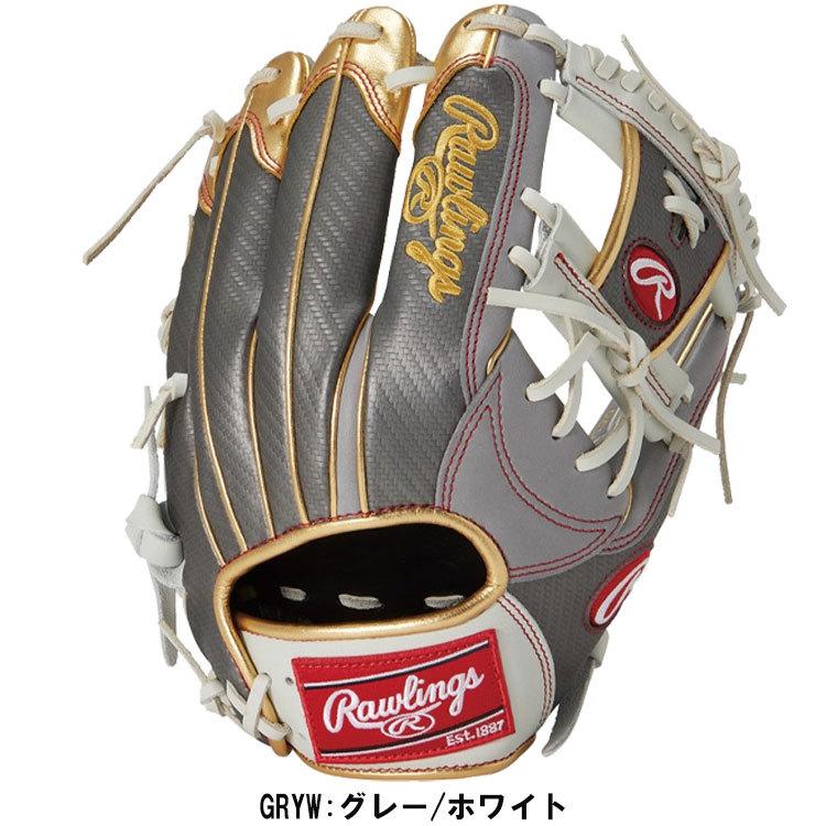 Rawlings 期間限定お買い得プライス ローリングス 野球 軟式 Rawlings 期間限定お買い得プライス ローリングス 野球 軟式