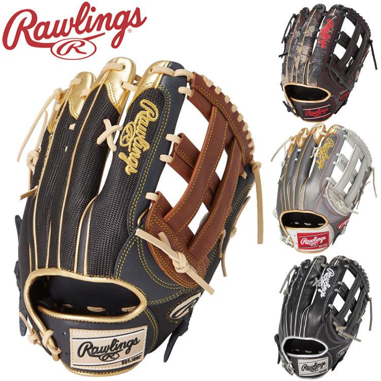 Rawlings（ローリングス） 野球 軟式グローブ HOH MULTI MATERIAL