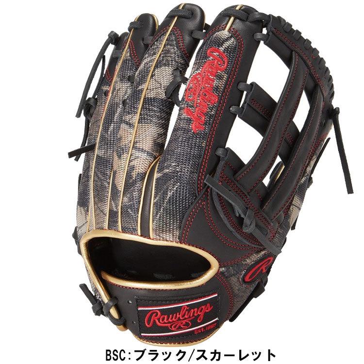 ローリングス　軟式　外野手　GR1HMY70 ローリングス グローブ 大人 一般 軟式 HOH THUNDER 外野手用