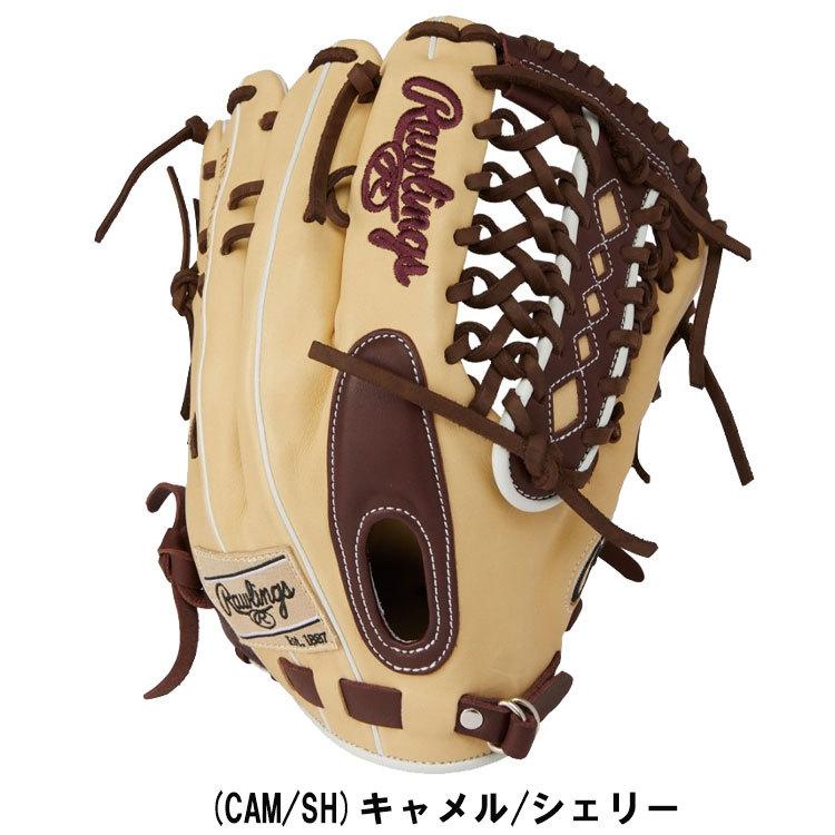 Rawlings（ローリングス） 軟式 グローブ HOH MLB COLOR SYNC 外野手用